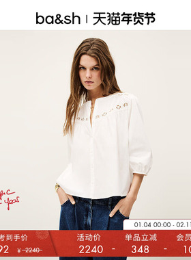 bash春季法式清新刺绣镂空圆领轻盈白色上衣衬衫1E25GIRK