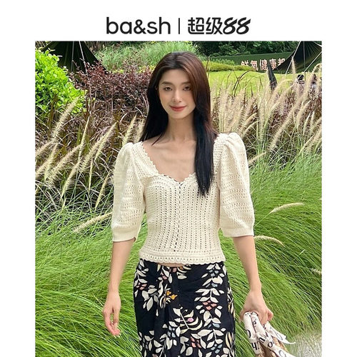 ba&sh法式针织衫