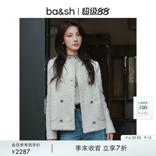 【臻奢系列】bash秋季法式静奢小香风绵羊毛混纺短外套女1H25PENN