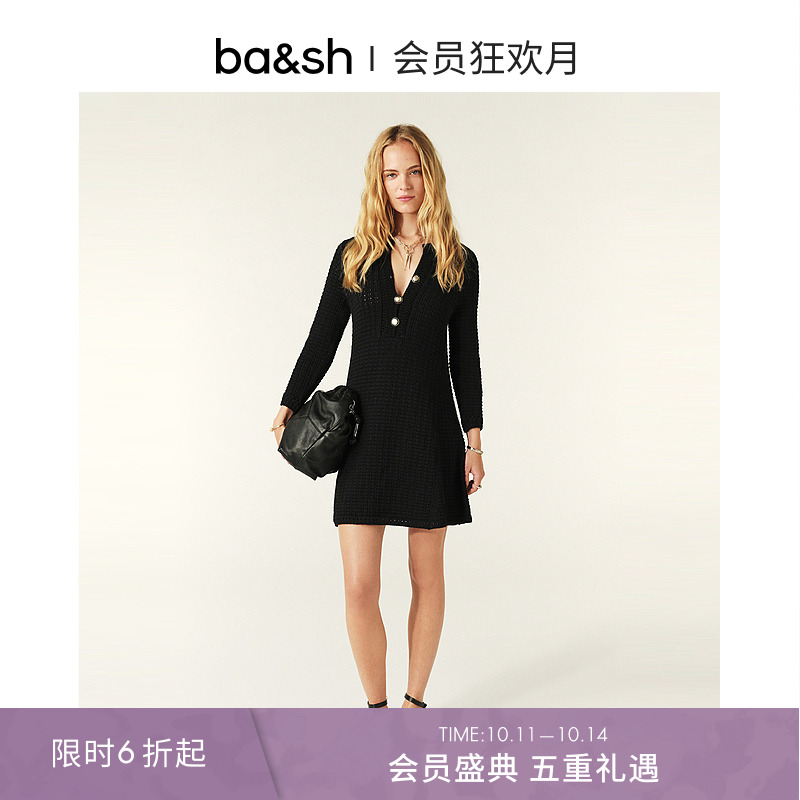 ba&sh法式新款针织连衣裙