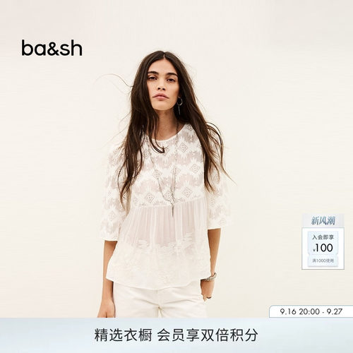 bash2026新款秋季波西米亚风米白几何刺绣透视圆领上衣女1E26APOL