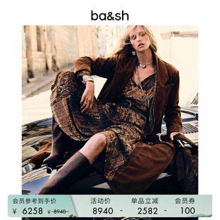 复古棕色巴恩风长款 系带收腰大衣女风衣外套1H25MAIN 法式 bash冬季