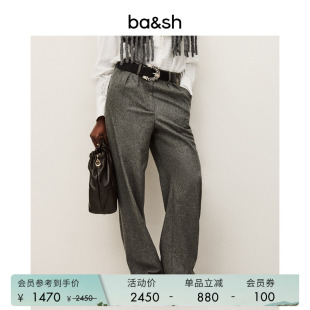 bash春季 知识分子复古灰色羊毛混纺女士阔腿裤 长裤 1H25WANI 法式