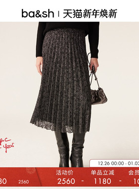 bash秋季优雅气质法式迷笛女款百褶中长裙半身裙1H23CAMI