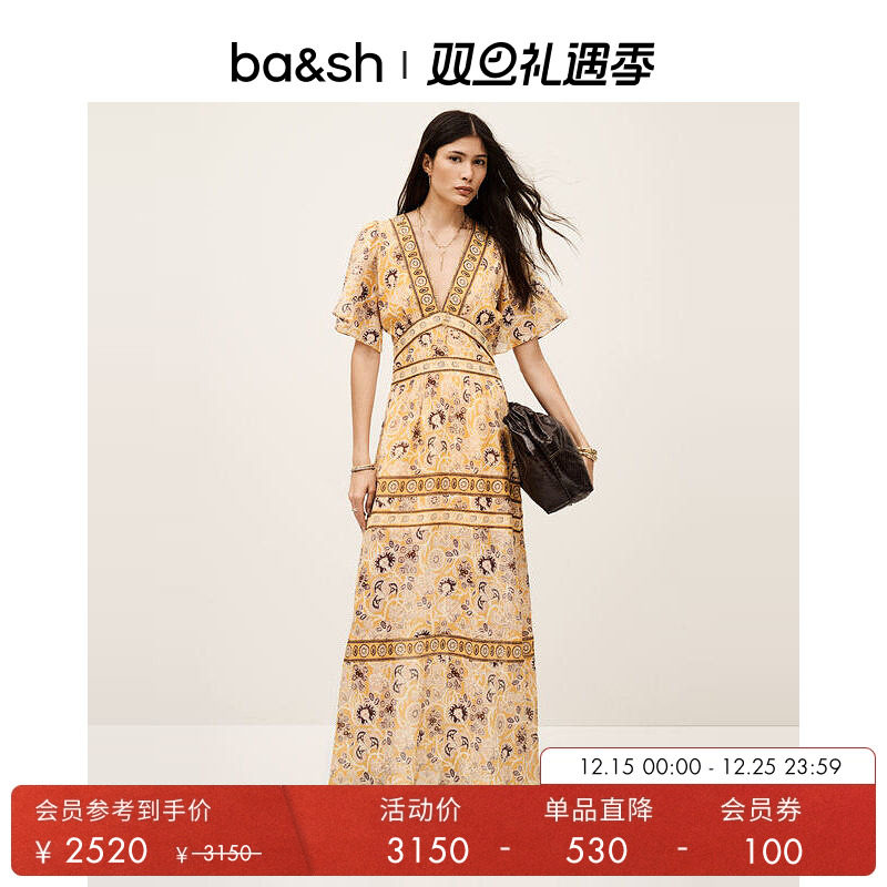 bash2025新款秋季法式连衣裙女装裙子V领印花连身长裙1E25ALIA