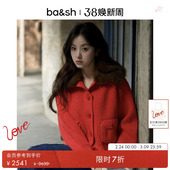 羊毛针织衫 bash春季 新年限定胶囊系列 上衣1H25ZATT 限时7折