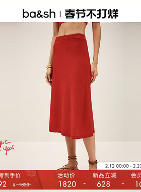 bash春季法式简约针织半身裙女新年复古红色裙子1H25KALY