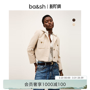 bash冬季 绵羊毛混纺连帽花呢小香风夹克正肩短外套女1H25MERR 法式