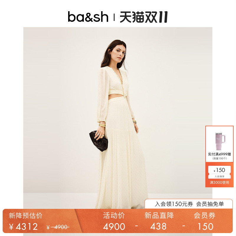 bash2025新款秋季法式优雅wedding气质感薄纱连衣裙长裙1H25MARR