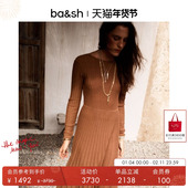 修身 bash春季 法式 礼服内搭露背绵羊毛混纺针织连衣裙长裙1H24JAZI