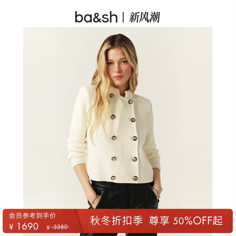 双排扣短外套针织开衫