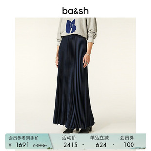 bash春季 复古百褶裙气质女士蓝色半身中长裙1H24WOW 迷笛风琴法式