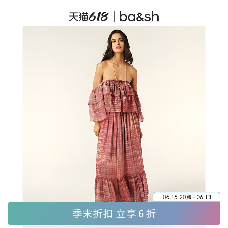 bash夏季法式海岛度假风女装抹胸碎花蛋糕长裙薄纱连衣裙1H25ROBB