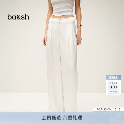 ba&sh法式裤装1E25GODA