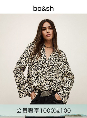 bash2026新款春季蓝夜复古度假风印花气质上衣女长袖衬衫1E26PIA