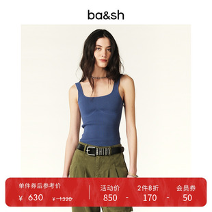 复古方领显瘦针织吊带上衣背心1E24OXMO 2件8折 bash夏季 法式
