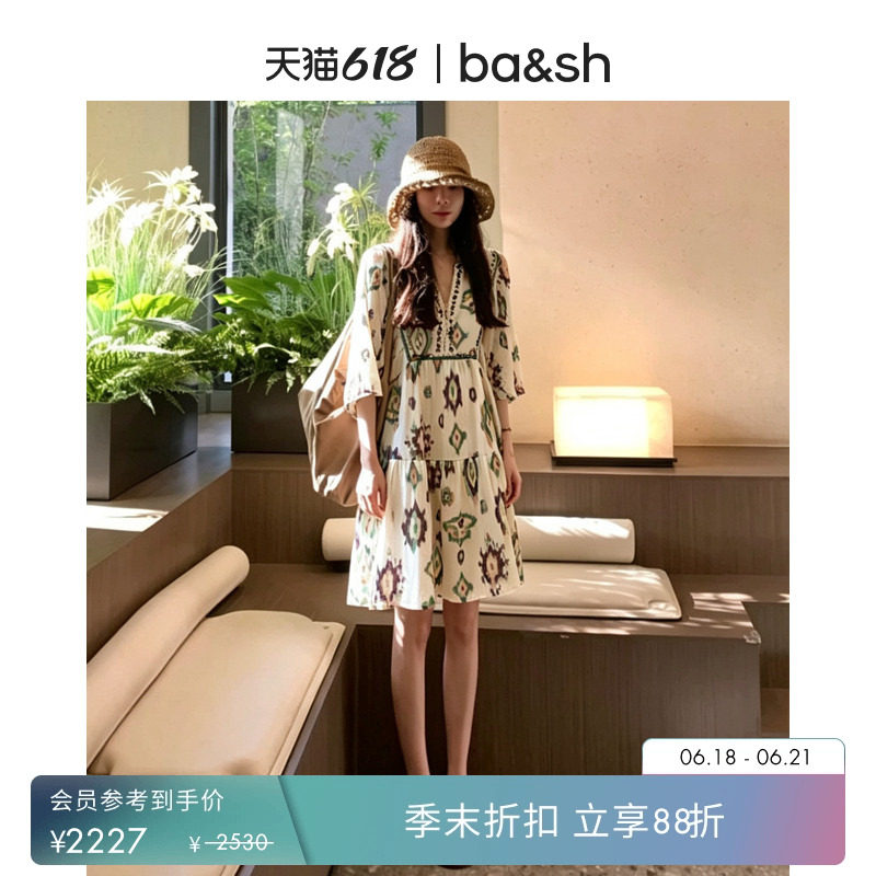bash2026新款夏季翡色晕染波西米亚度假风印花短款连衣裙1E26OLAL