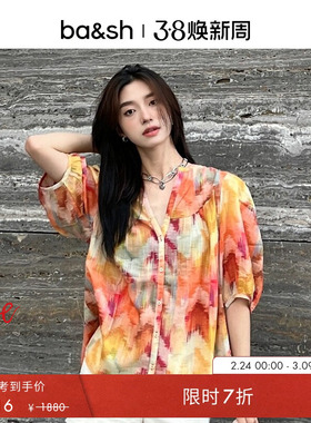 【限时7折】[明星同款]bash春季法式度假风衬衫宽松上衣1H23ALAB