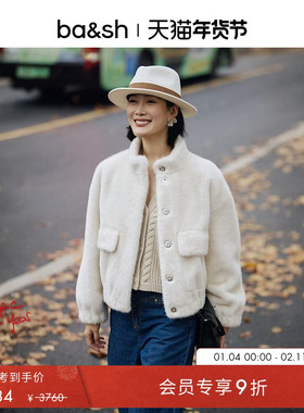 【明星同款】bash冬季毛毛外套环保皮草保暖女短外套上衣1H24PARO