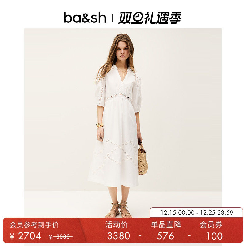 刺绣迷笛收腰棉质约会连衣裙