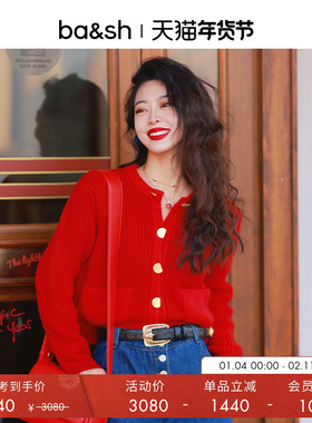 bash新春限定新款红色毛衣开衫单排扣针织衫上衣女1E23PURR