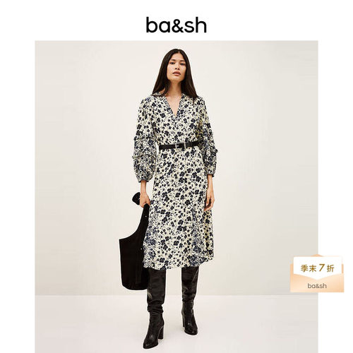 bash夏季法式波西米亚度假风栀子花印花裙V领连衣裙长裙1H25MINA