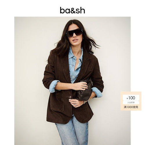 bash2026新款秋季复古松弛风巧克力色休闲西装廓形外套女1E26MOST