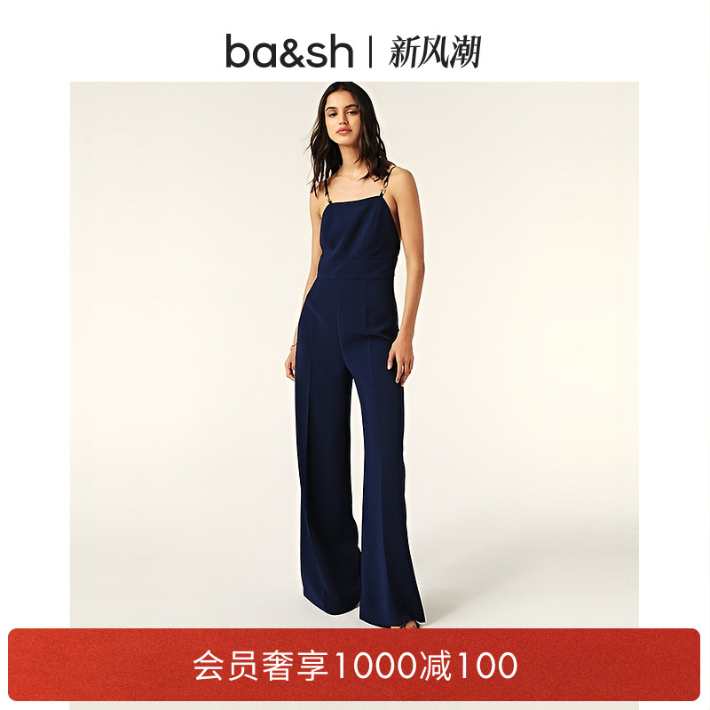 bash2025新款夏季吊带连身长裤1H25CLAR