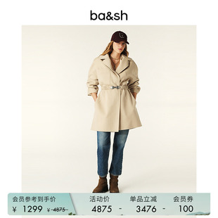 羊毛混纺英伦风优雅简约翻领系带通勤大衣外套女1H24KARA bash春季