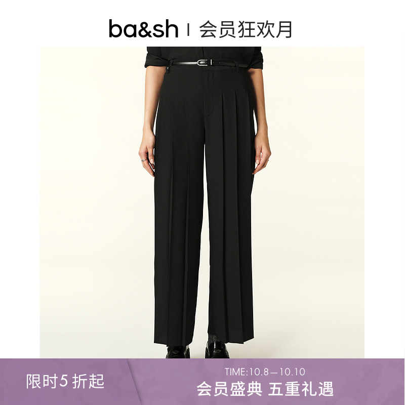 ba&sh秋冬新款法式休闲裤