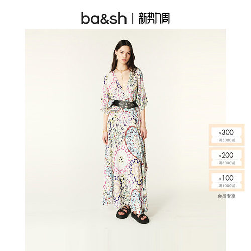 ba&sh法式连衣裙1E24LICI