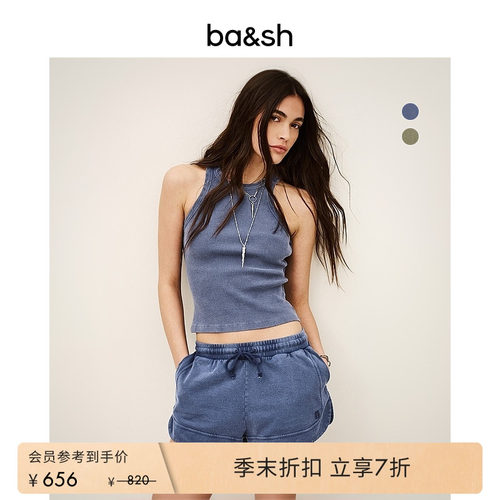 美式复古风