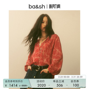 上衣小衫 星点跃马红色衬衫 bash春季 1H25HAZE 新年限定胶囊系列
