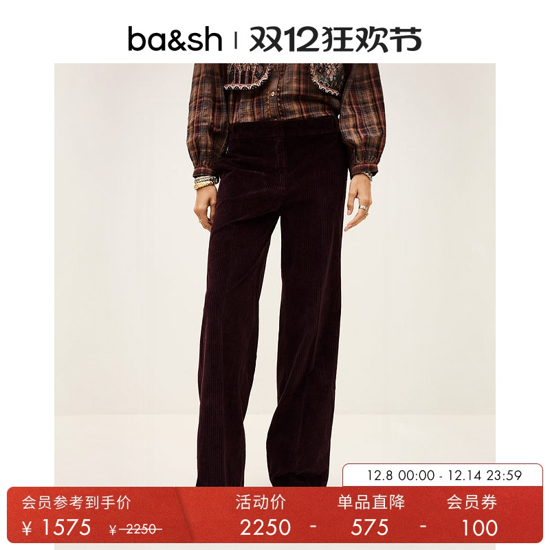 灯芯绒直筒休闲裤子女长裤