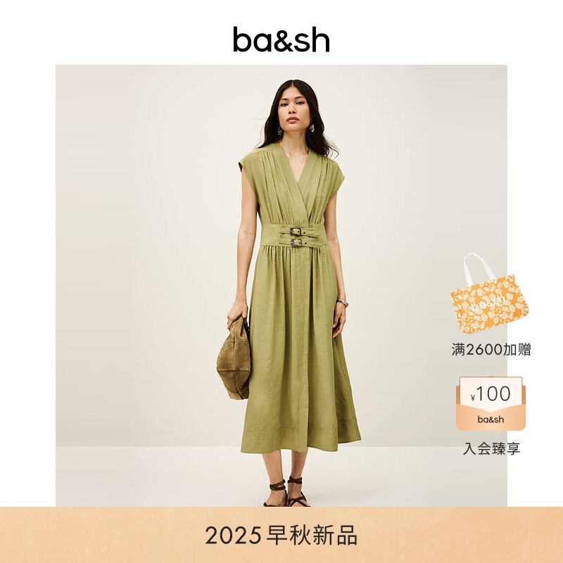 bash2025新款夏季法式简约素色基本款连衣裙女装无袖裙子1H25DOVE
