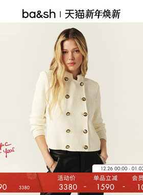 bash冬季法式优雅气质双排扣短外套女款针织开衫1E25LOUM