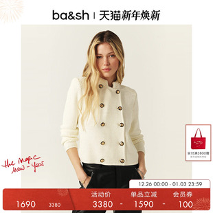 针织开衫 bash2025新款 优雅气质双排扣短外套女款 法式 1E25LOUM 冬季