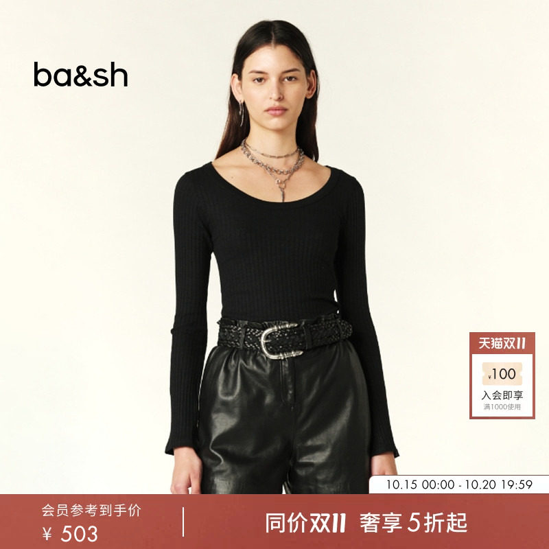bash秋季通勤穿搭法式上衣修身黑色喇叭袖T恤内搭针织衫1E24TIAN