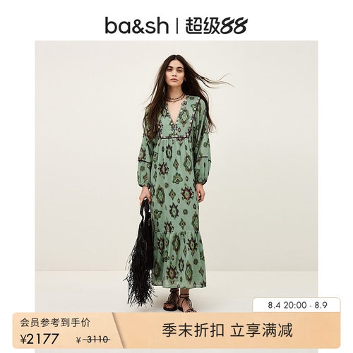 波西米亚度假风
