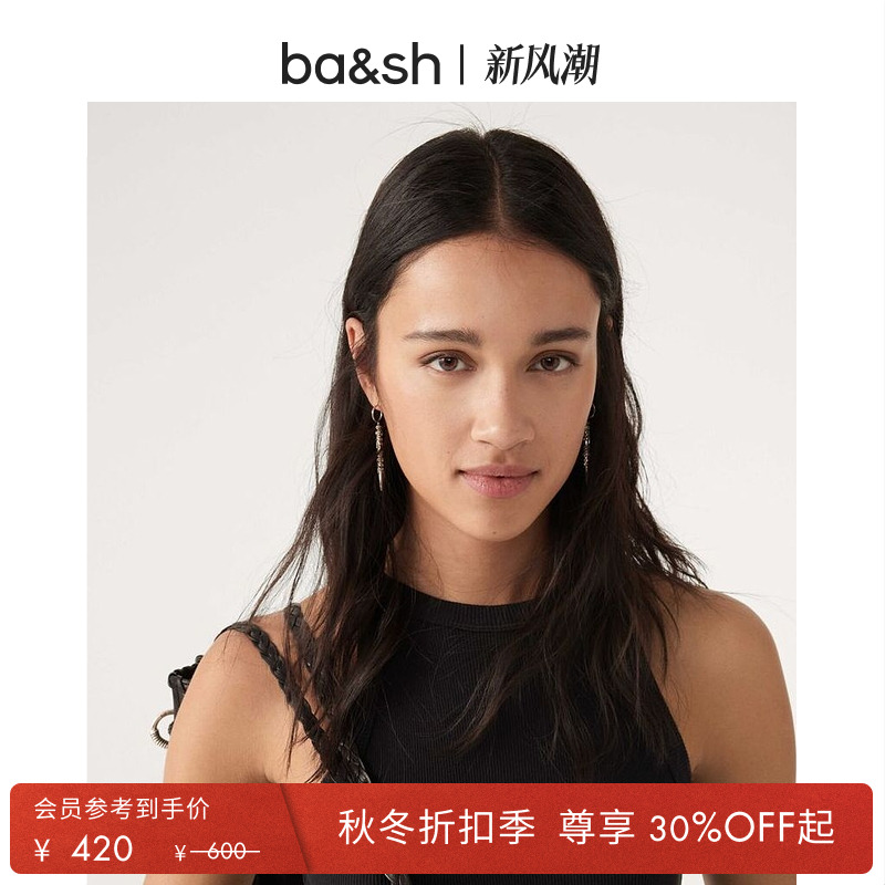 ba&sh内搭无袖针织上衣