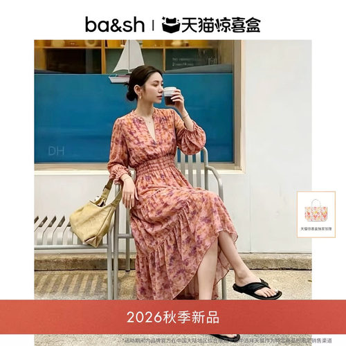 ba&sh公路暮晖碎花连衣裙