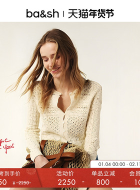 bash冬季法式镂空刺绣气质女士上衣修身长袖内搭针织开衫1H25SIDA