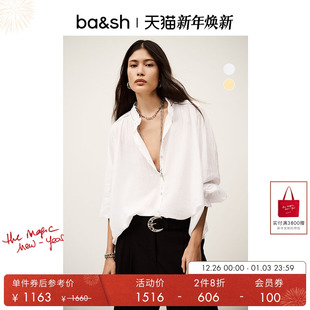 松弛花边领白色衬衫 宫廷风长袖 bash法式 上衣1E25TABB 2件8折