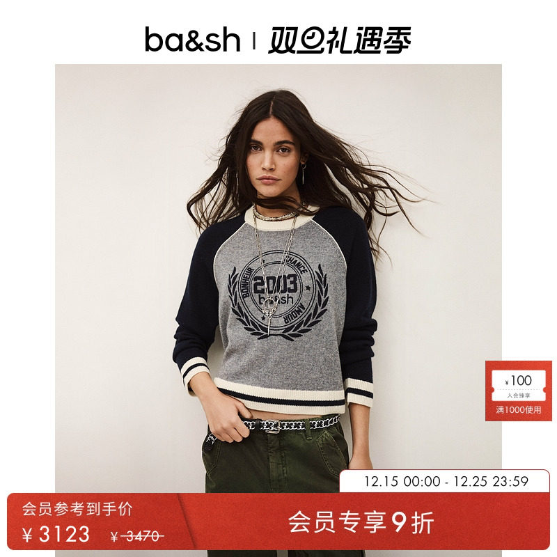 bash2026新款早春复古学院风套头毛衣山羊绒针织内搭上衣1E26COLL