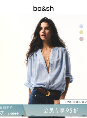 bash春季法式慵懒风莫兰迪蓝刺绣衬衫女棉质通勤长袖上衣1E25DUHA
