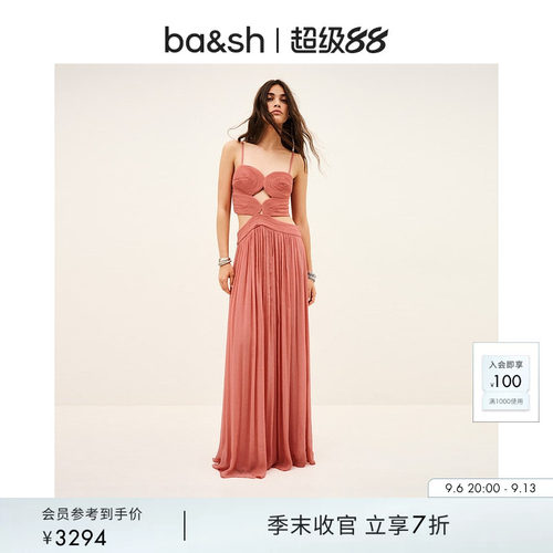 bash2026新款夏季海岛度假风镂空褶皱设计吊带连衣裙长裙1E26WIRA