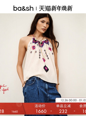 bash夏季法式挂脖吊带背心度假风无袖宽松上衣1E25PELA