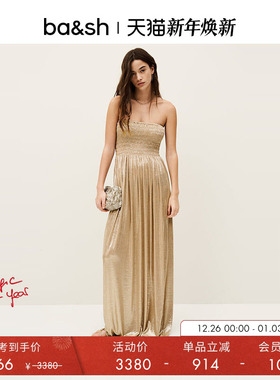 bash夏季白色婚礼法式wedding香槟金礼服连衣裙1E25ISAB