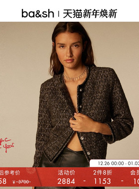 【2件8折】bash冬季法式小香风复古细闪肌理感短外套夹克1H23LEAN