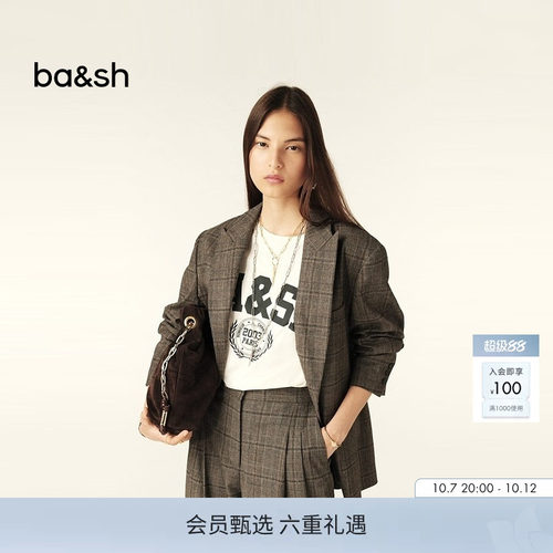 ba&sh英伦风格纹复古法式外套